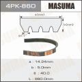 Masuma 4PK860 поликлиновый